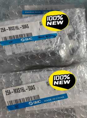 25A-MXS16L-50ASMXS16L-50~询价