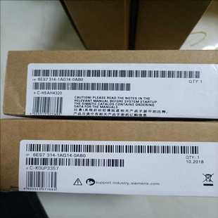 询价 0AB0PLC 1AG14 6ES7314