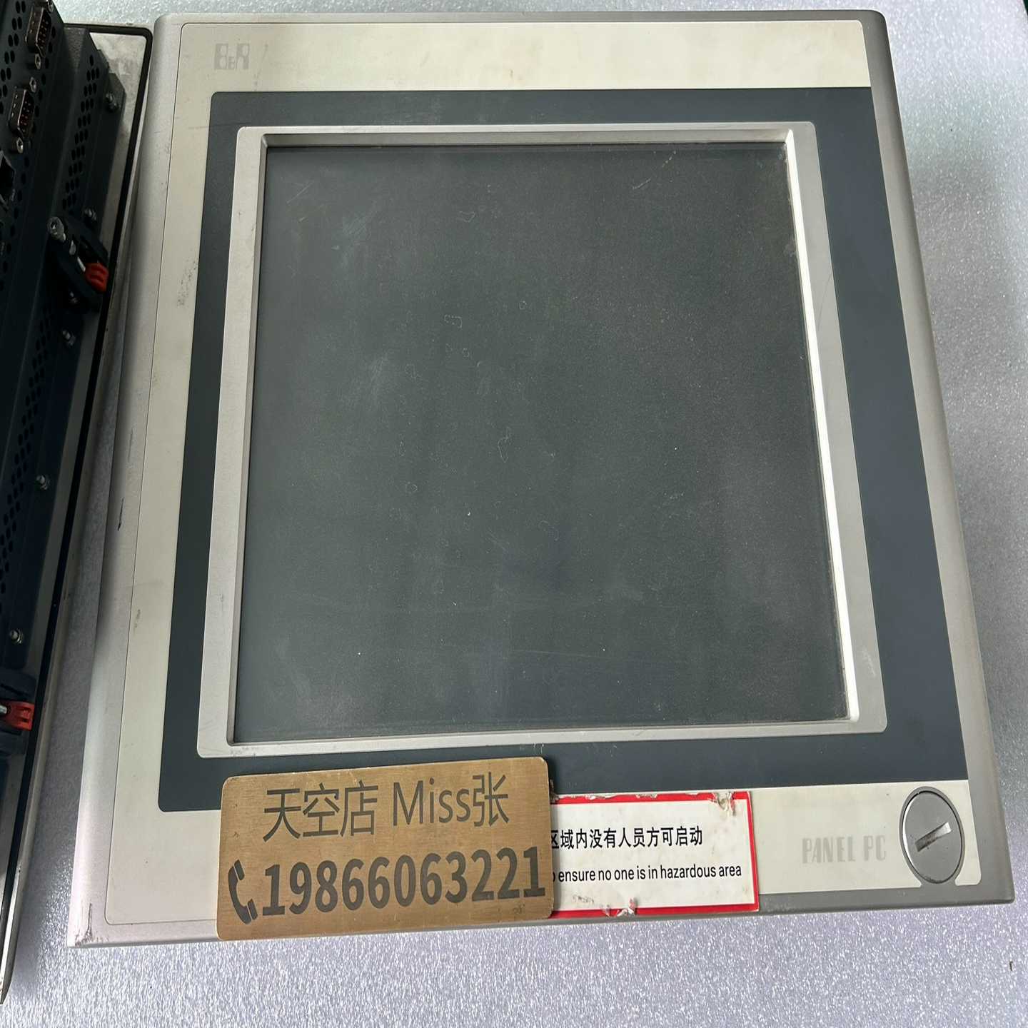 贝加莱 工控显示屏  控制屏 5PC720. 1214-00【鑫鑫商铺】