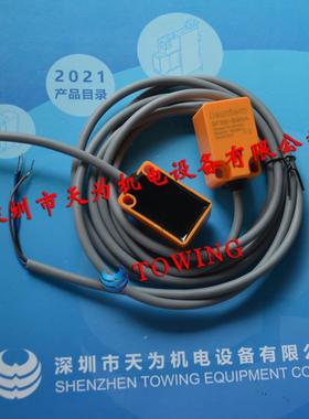 全新原装SENVIEW森觉接近开关传感器 SF3S-B8NA 实物拍照议价