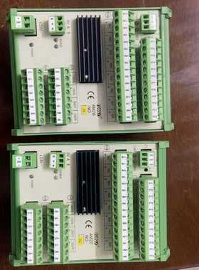 （明明电子）立信FONGS AM20模块