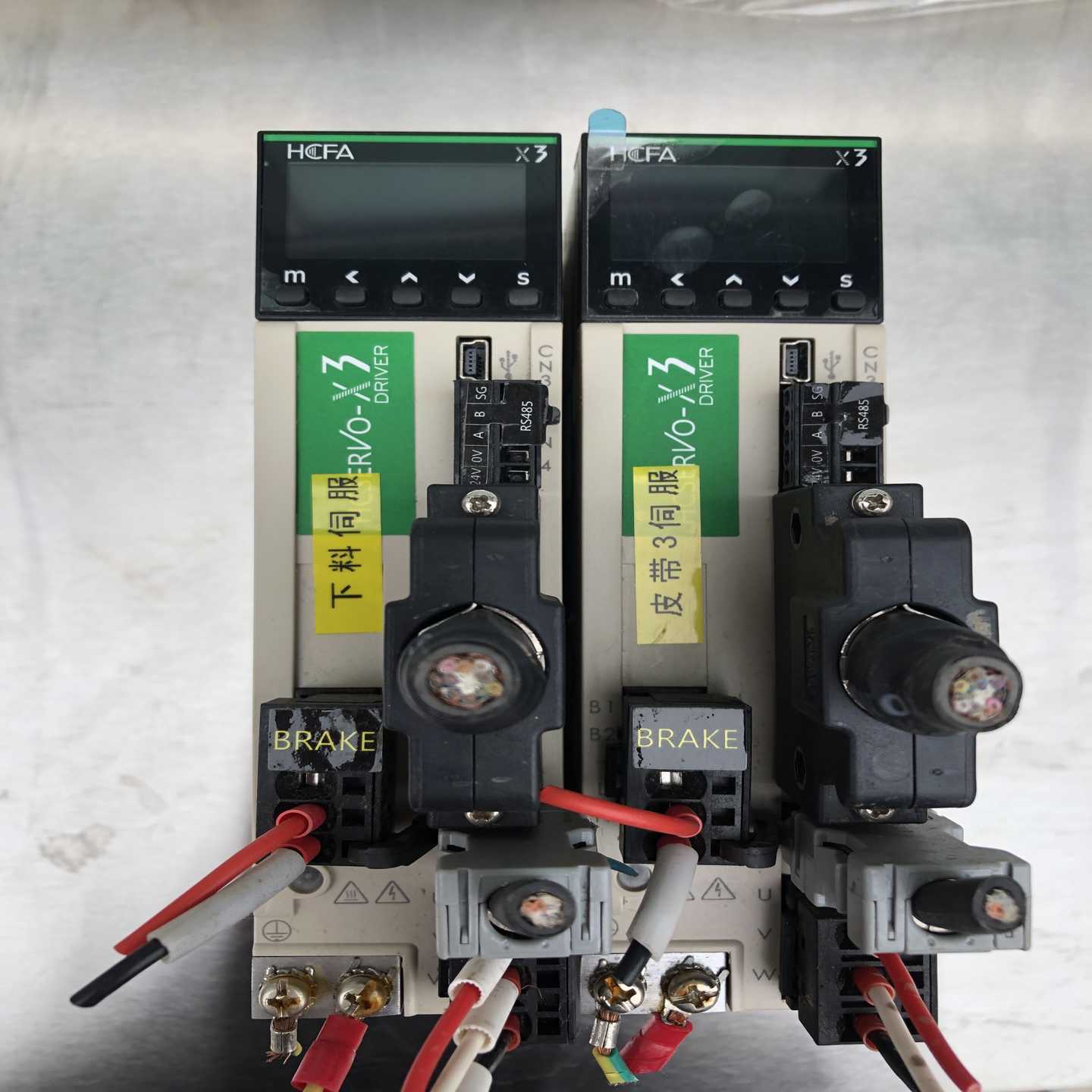 禾川伺服驱动器100W  禾川SV-X3DA010A-D 成~询价