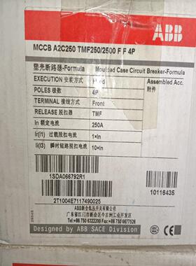 ABB 塑壳断路器A2C250 TMF250 4P 1SDA~询价