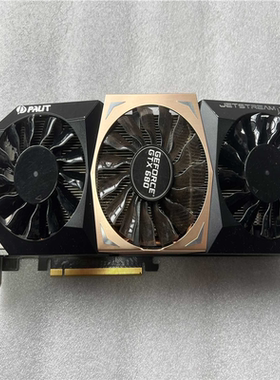 PALIT GTX680 显卡一张~议价