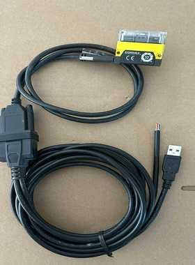 【星慕电子】COGNEX康耐视读码器DM70S