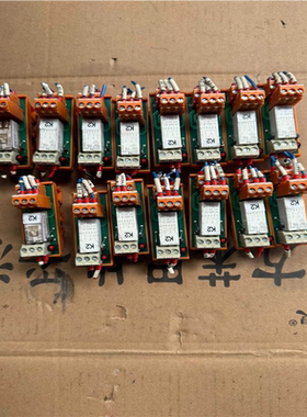 Relpol继电器 议价~询价