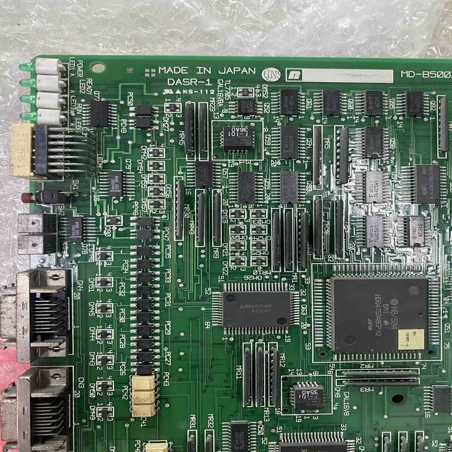 (询价)瑞恩驱动器主板DASR-1, 功能 质保三个月