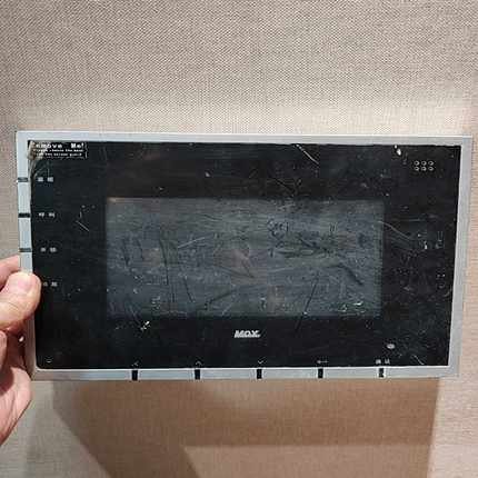 （碧碧商铺）MOX悉雅特薄晶室内机 IRIS-HTV7B1