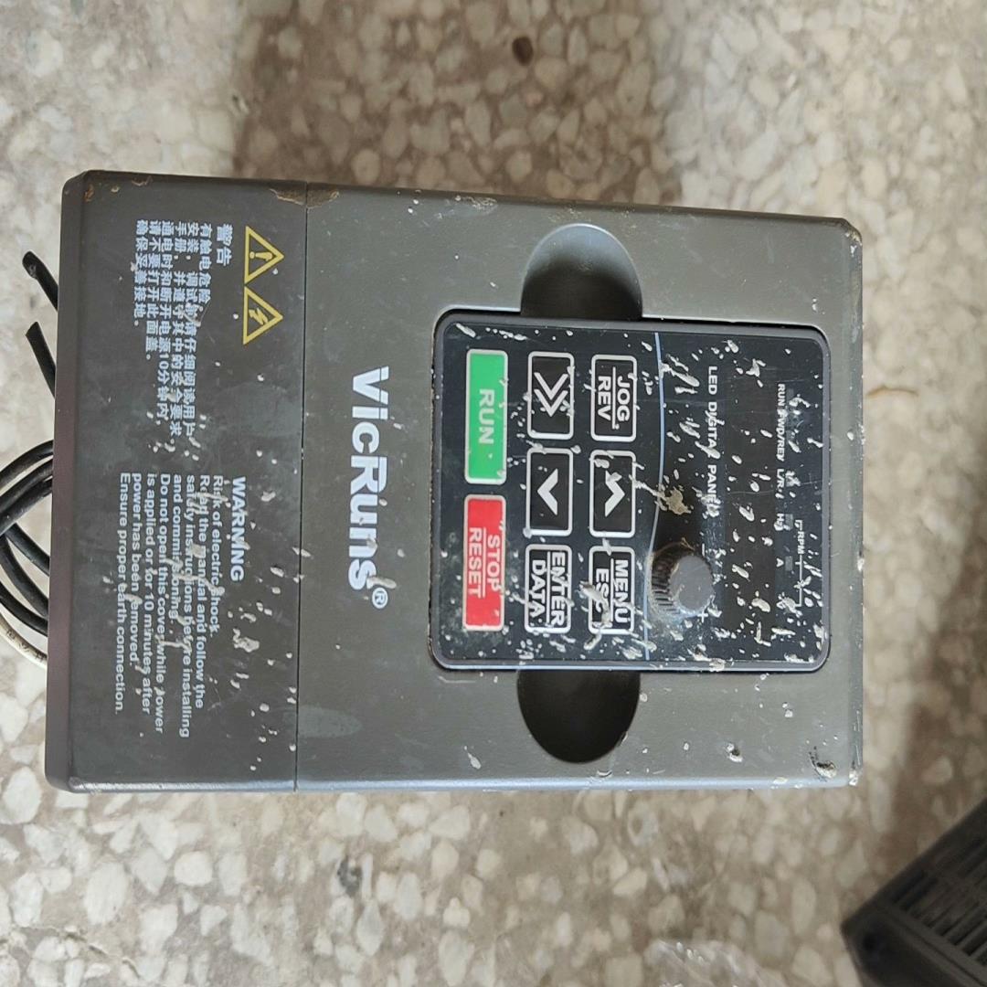 vicRuns沃森变频器1.5KW380V[浩蓉商户]