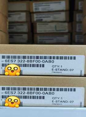 6ES7322-8BF00-0AB0   6ES7 322-~询价