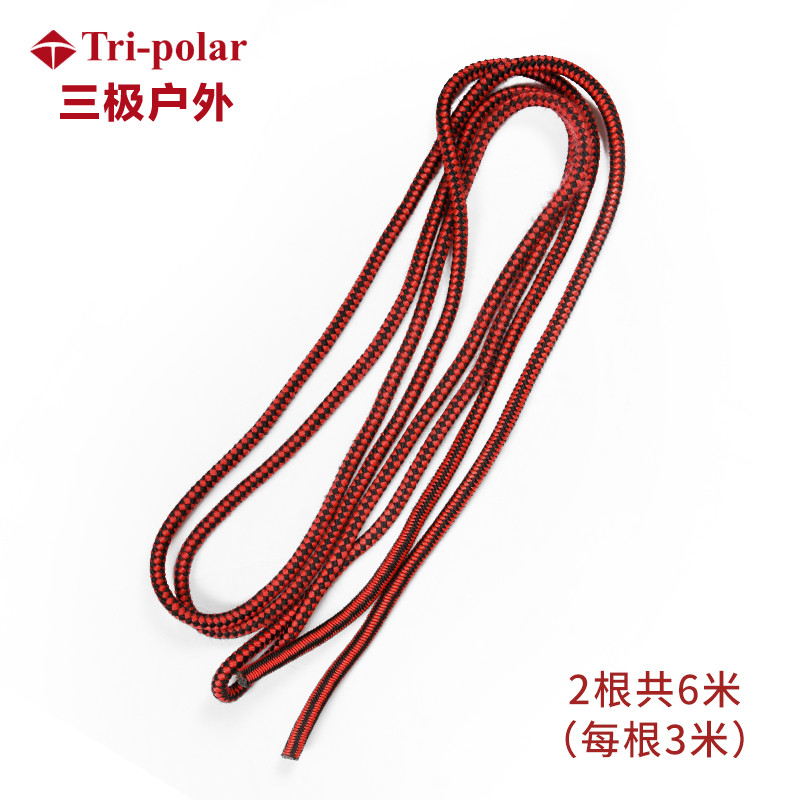 加长加粗绑绳户外吊床秋千绑带专用绳子延长绳配件结实绑树绳