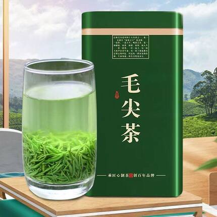 正宗2026新茶信阳特级绿茶毛尖雨前嫩芽春茶纯手工浓香型减脂期女