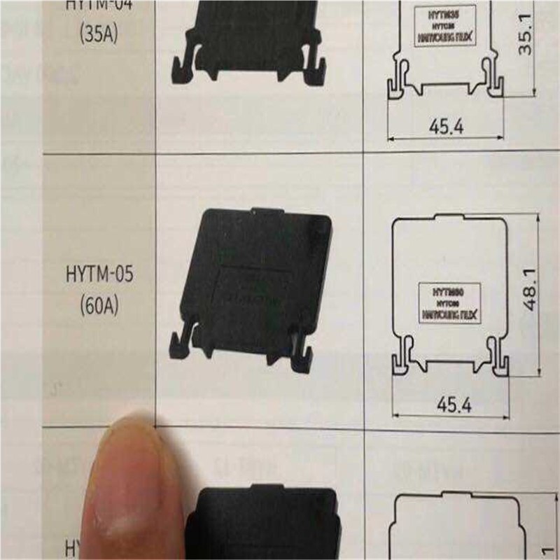 韩国韩荣HANYOUNG挡片HYTM-05