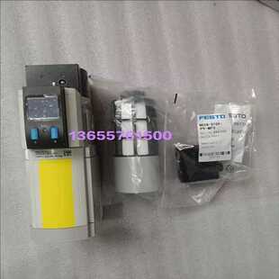 议价 10V24 德国FESTO费斯托MS6