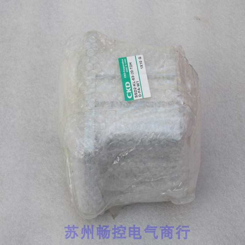 隆兴*现货销售*全新喜开理CKD气缸 SSD2-KL-63-20-T2H-D-FA-W1*