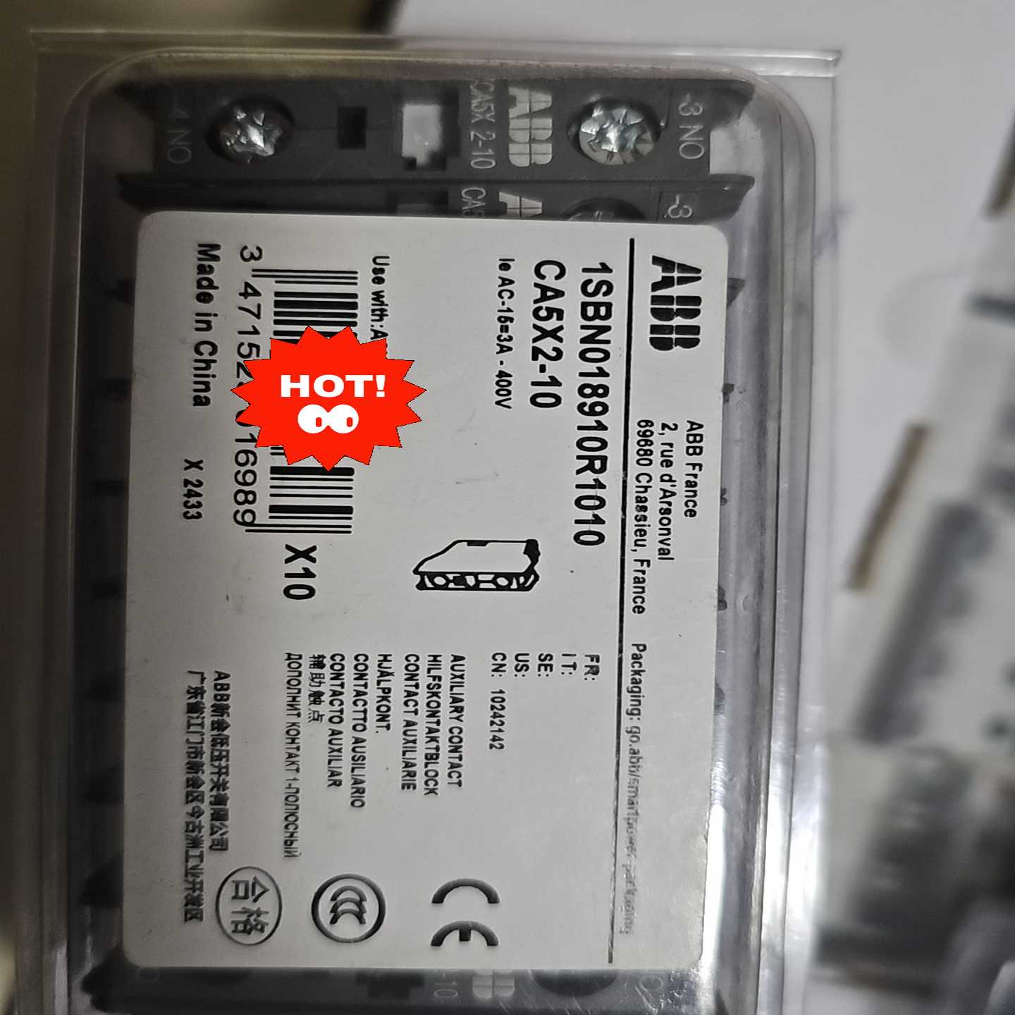 (询价)ABB CA5X2-10  常开NO辅助触点