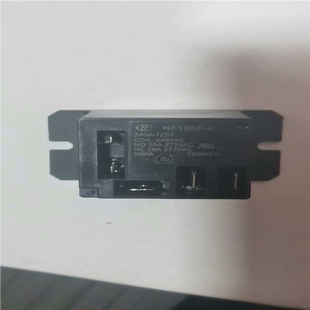240A 1ZST 宏發繼電器宏發HF105F 議