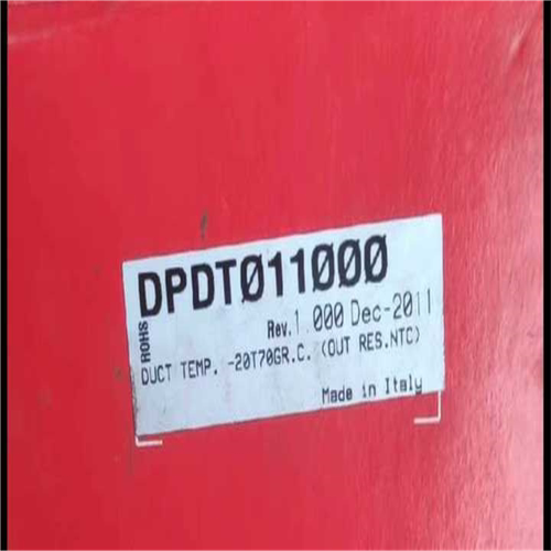 DPDT011000  风管用温度传感器 -20-70℃ 适【南风商行】