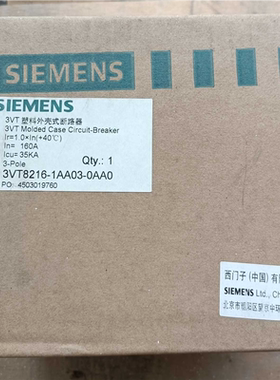 (询价)3VT82161AA030AA0(160A)断路器，全