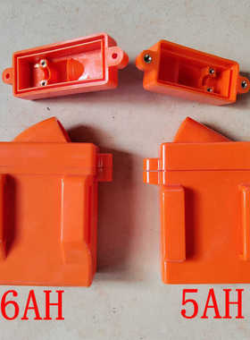 矿灯专用锰酸锂电池组3.7V 矿灯电池槽KL4LM KL5LM KL6LM 电