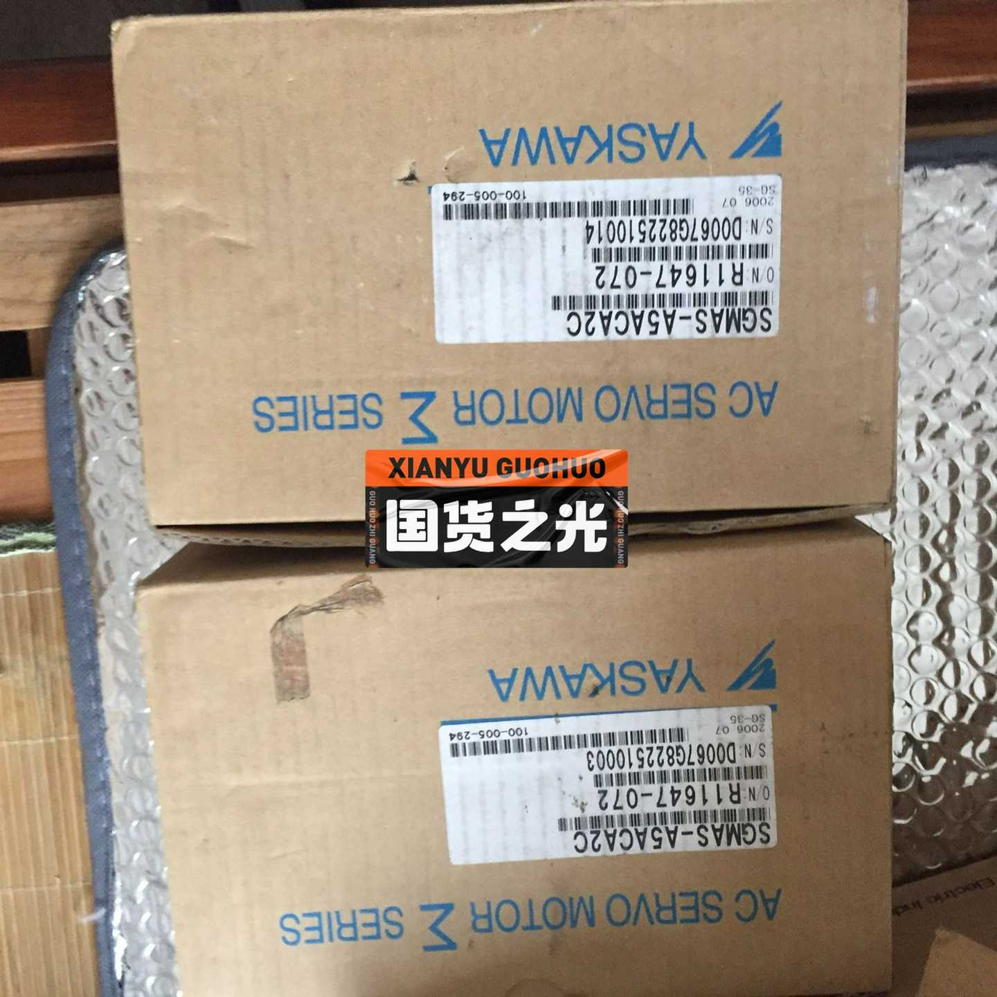 议~SGMJV-01A3A2C