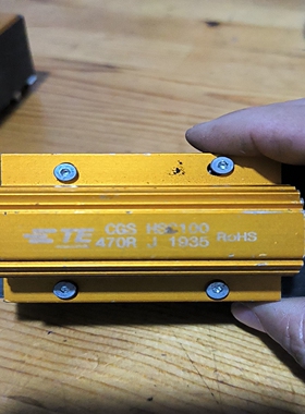 泰科 电阻  HSC100  470r，带全铝合金散热底座，~议价