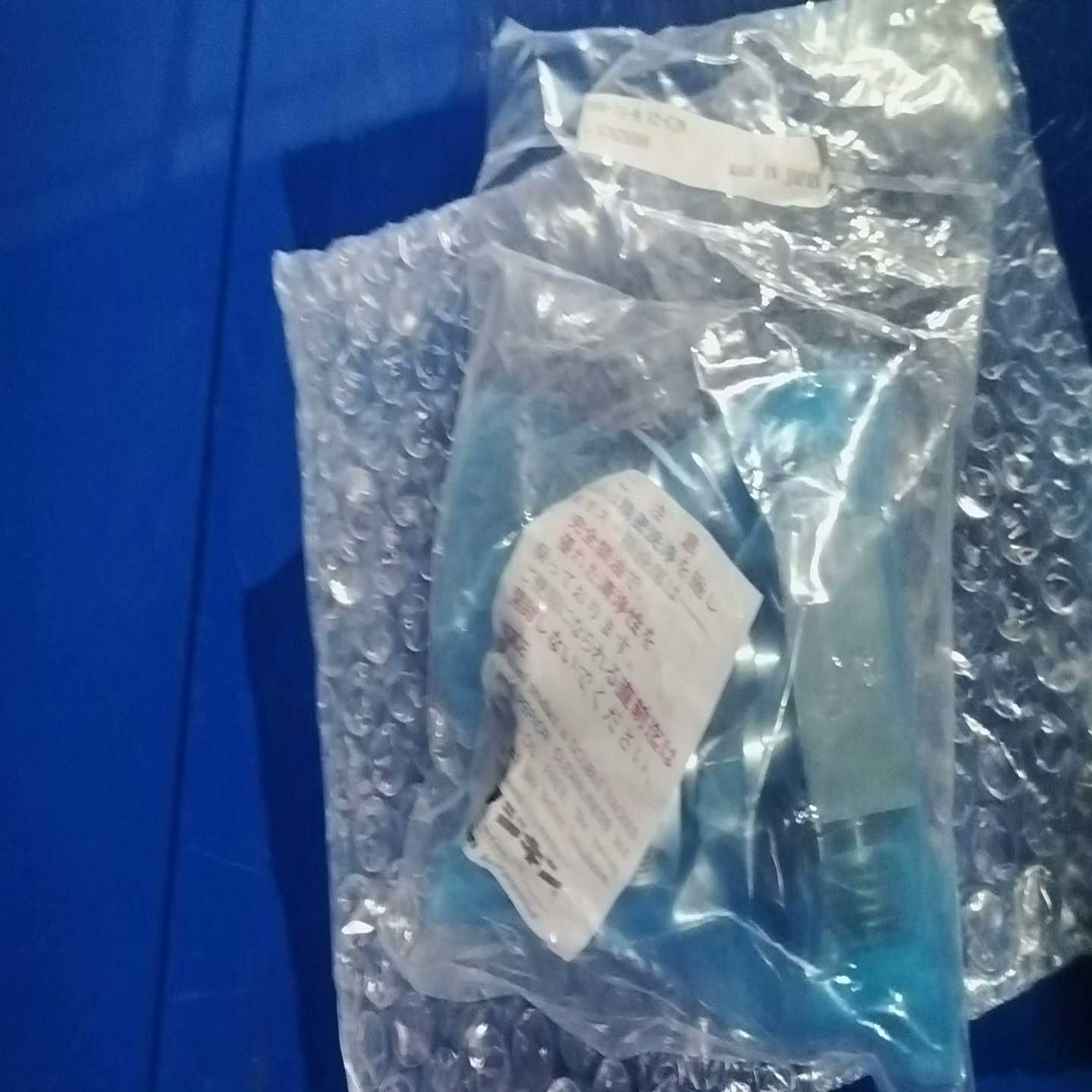 Fujikin富士金隔膜阀FPR-71-9.52-CJN~询价