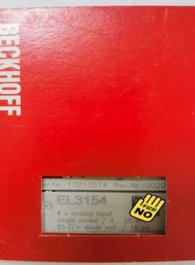 EL3154 EP3184-0002  EL3174-000~询价