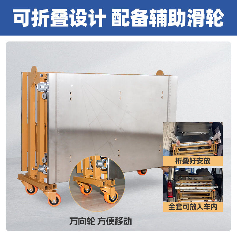 锯之源6代可折叠精密无刷静音无尘锯工作台子母锯摇臂木工推台锯