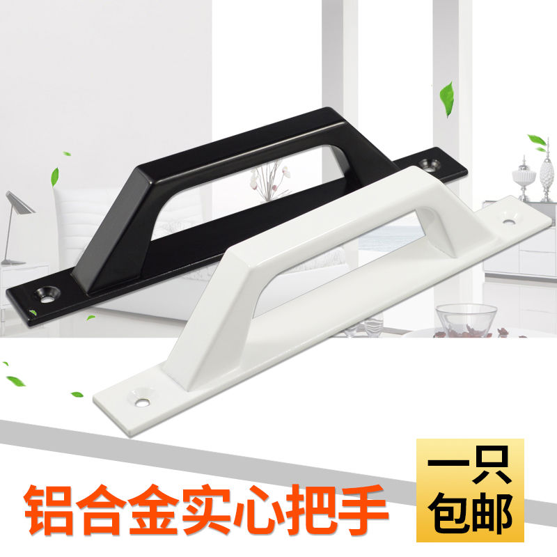 铝合金门推拉门拉手移门小拉手把手明装塑钢门窗阳台厨房木门