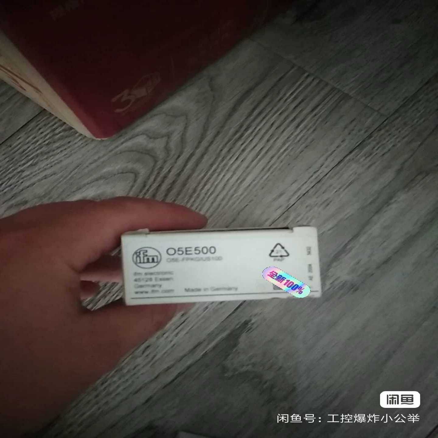 【议价】易福门O5E500传感器