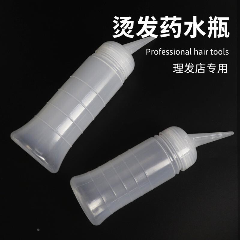 烫发药水瓶理发店专用洗头瓶塑料干洗瓶斜嘴刻度水壶美发用工具