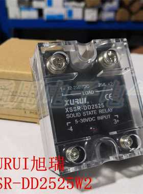 正XURUI旭瑞 XSSR-DD2525W2固态继电器 25A直流控直流12-250V