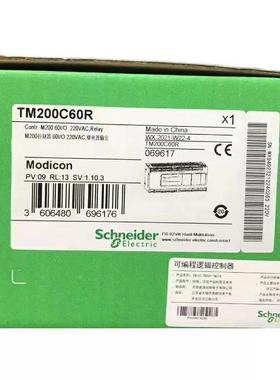 供应可编程控制器 TM200CE24R 质保库存顺丰包邮议价