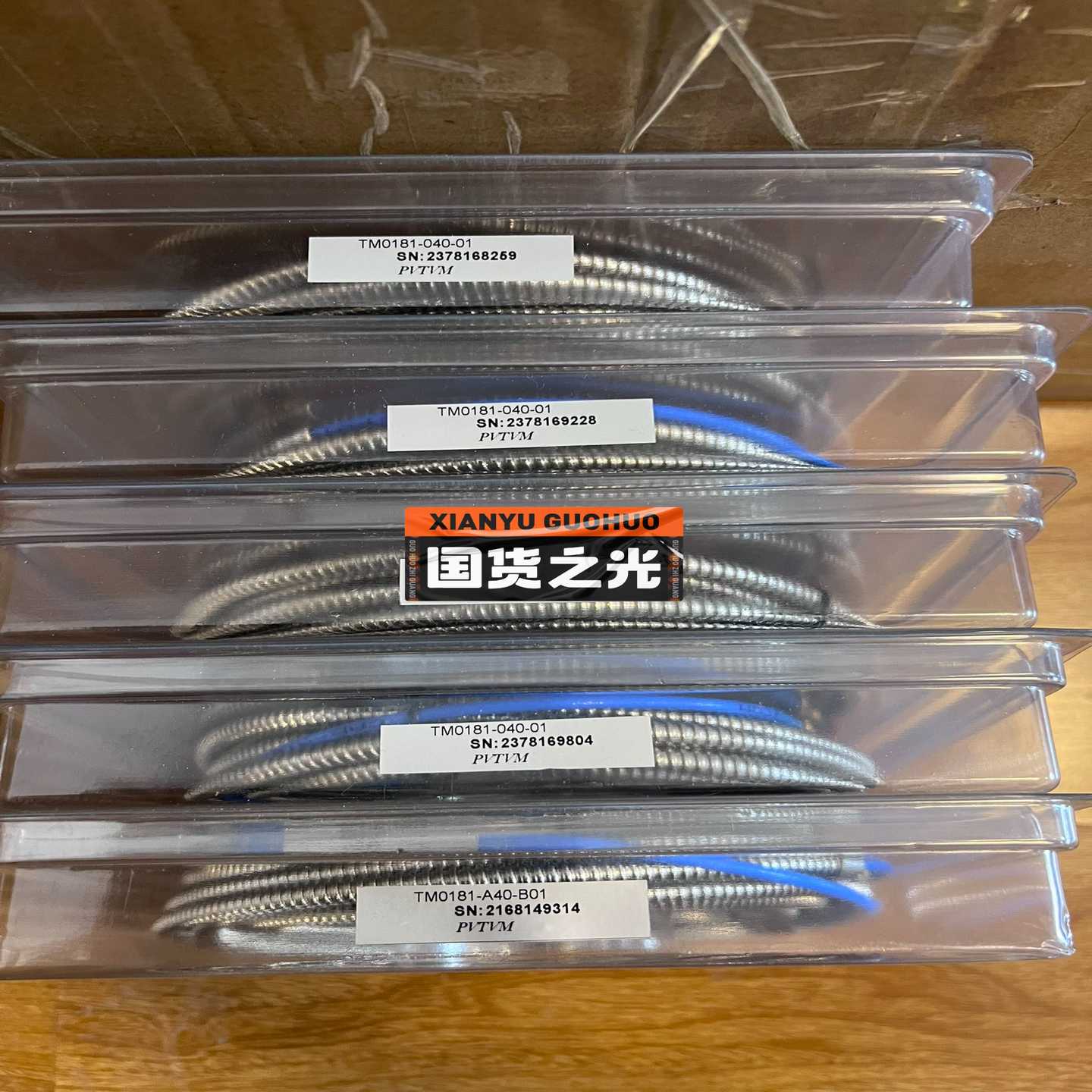 派利斯TM0181-040-01  TM0182-A50-B（佳毅工控）