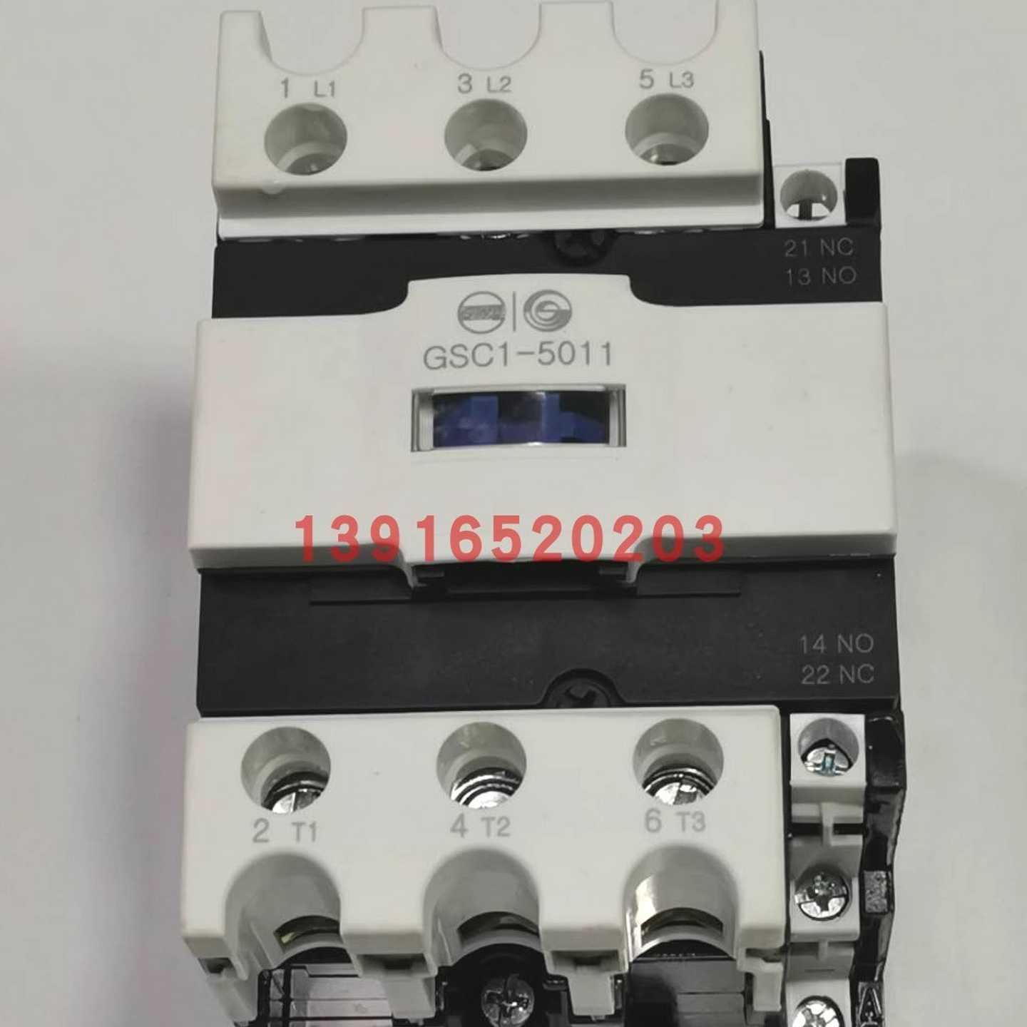 正GSC1(CJX4-d)-5011天水二一三213交流接触器替代LC1D503.A
