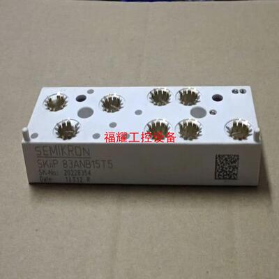SKIIP83ANB15T1 SKIIP82ANB15T1【询价】