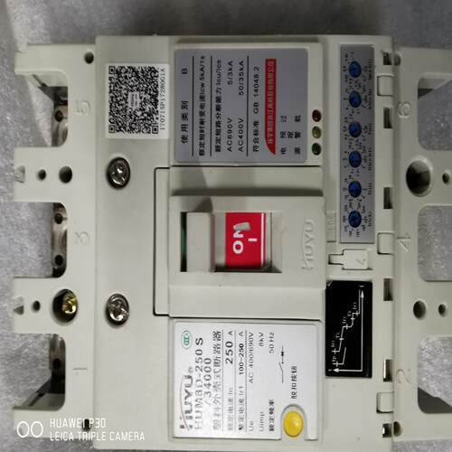 环宇塑壳断路器HUM8D-250S34000250A电子~询价