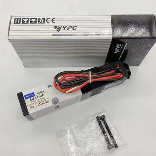 议价-韩国YPC电磁阀SIE311-IP-SD2-D4热流道电磁阀SIE311-1P-S