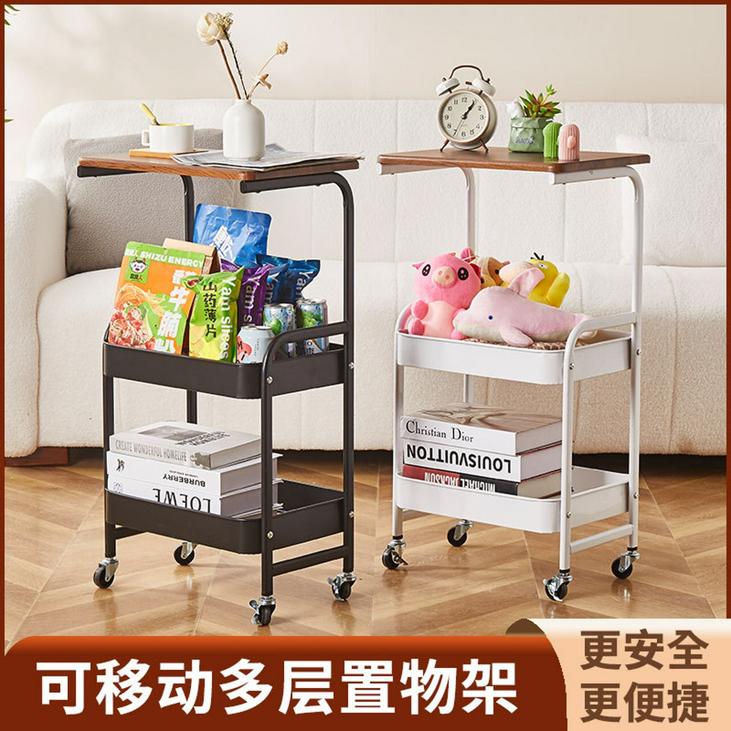 可移动家用多层厨房客厅收纳架玩具零食书架子带桌板小推车置物架