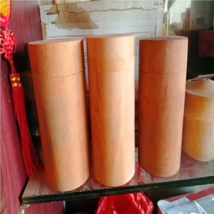 红豆杉杯子素面定做水杯正天然原木茶杯工艺礼实木杯