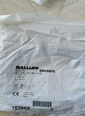 询价~巴鲁夫 153668 BES01FH BES 516-347