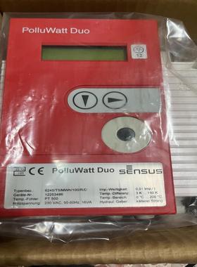 (背呗机械)POLLUWATT DUO 6245T5MWH