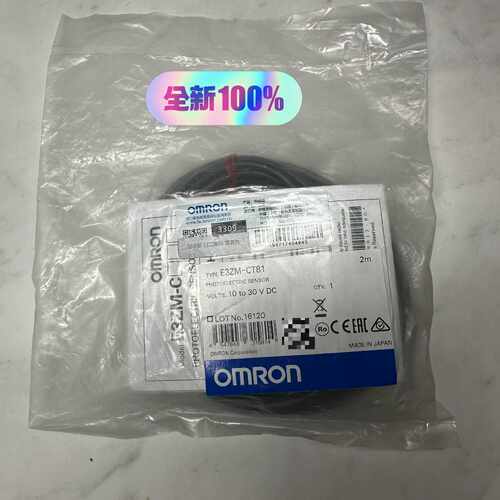 (议价)TZ-1GV22E3ZM-CT81.TZ-1GV.TZ