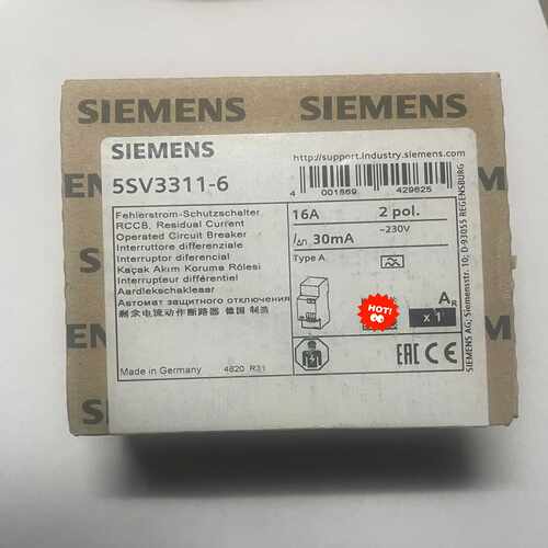 5SV3剩余电流保护开关，30mA  16A 2P 5~询价
