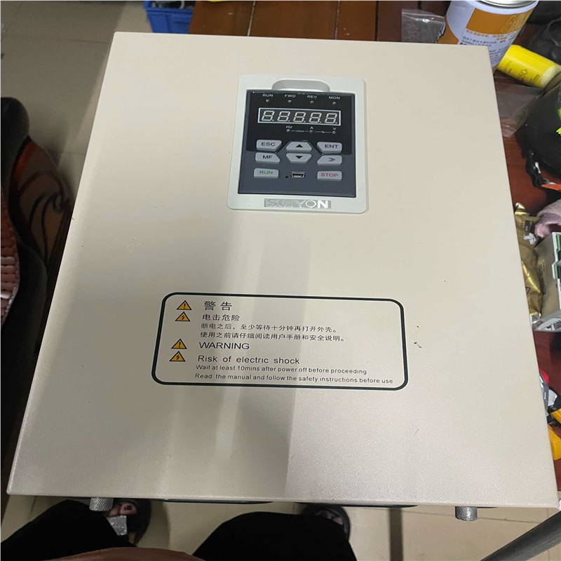 议~4台95新科远15千瓦变频器