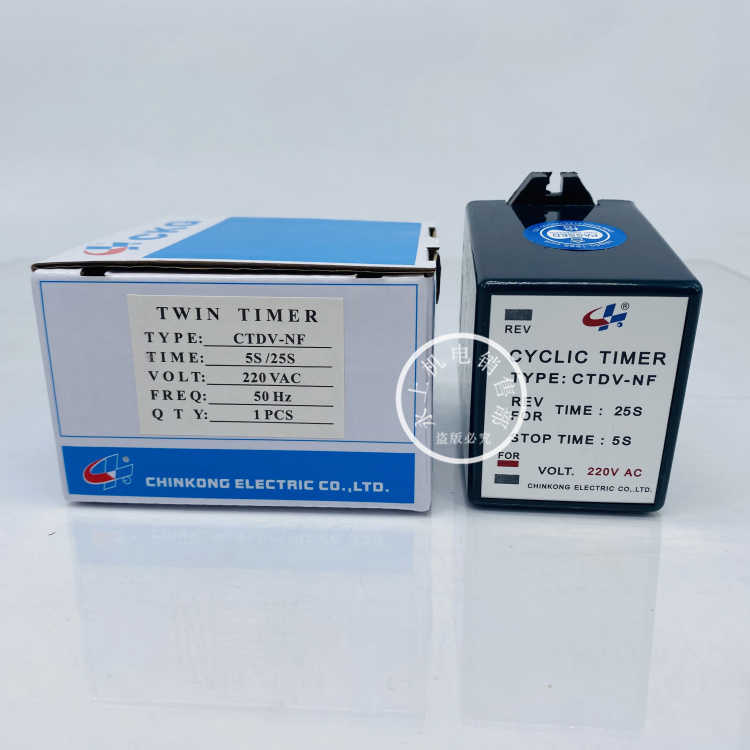 中山精港/CKG可调时间 继电器正反转CTDV-NF 时间继电器