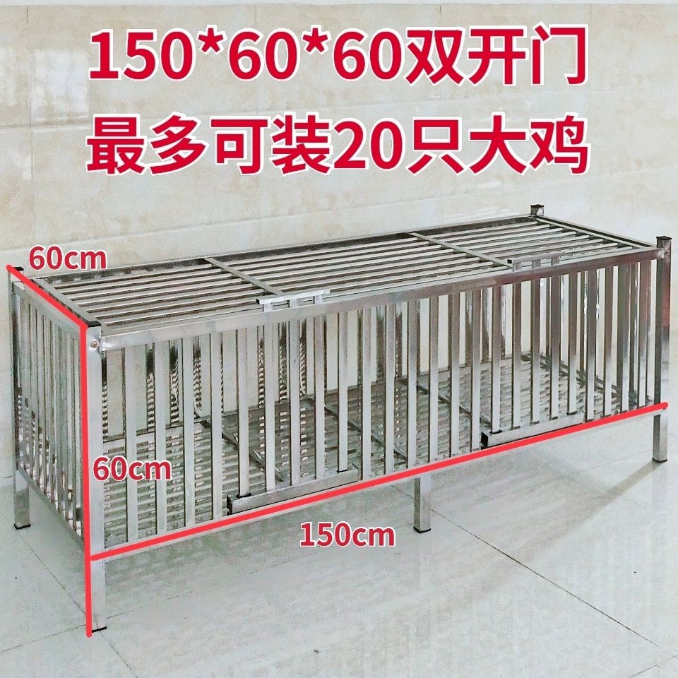 全方管不锈钢鸡鸭鸽子兔子笼宠物猫笼家用超大号加密移动养殖笼子