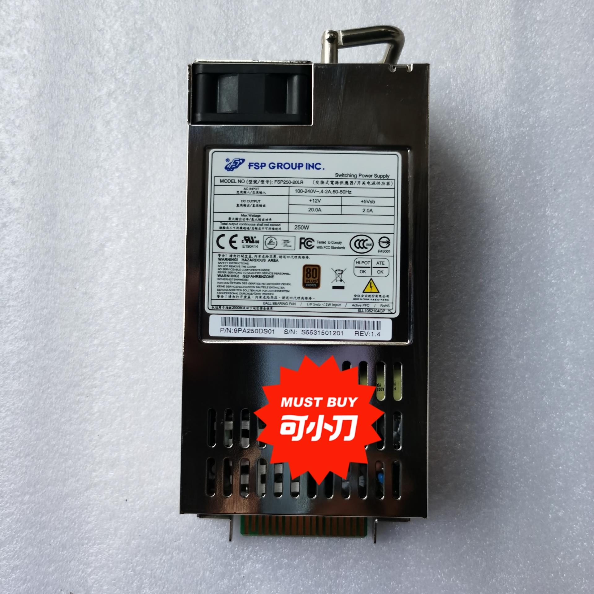 曙光 FSP250-20LR 曙光 DS600-G10磁盘阵（佳毅工控）