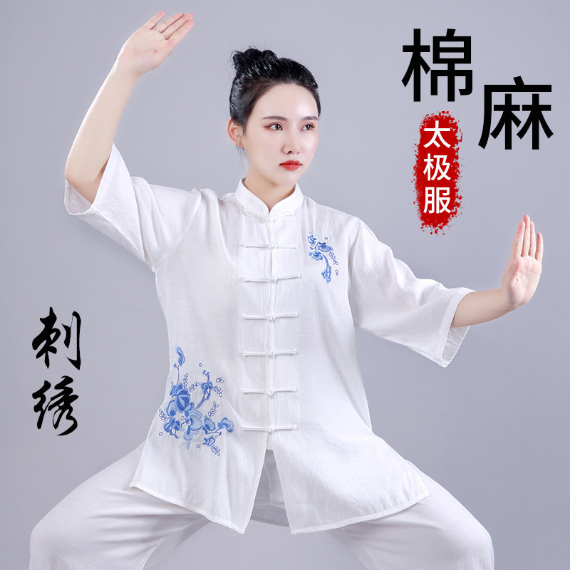 宏情新款夏季短袖太极服女棉麻绣花练功服锻炼武术服夏季晨练